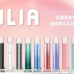 微信图片_20240215133607.png ILIA哩啞一代主機通用 / 里亞故障率極低