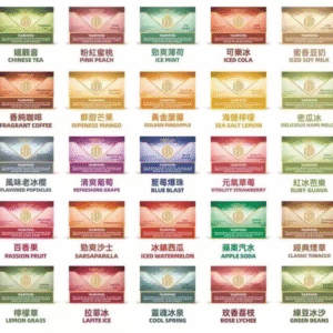 微信图片_20240610032320.png MEHA魅嗨煙彈一代通用 / 3顆入