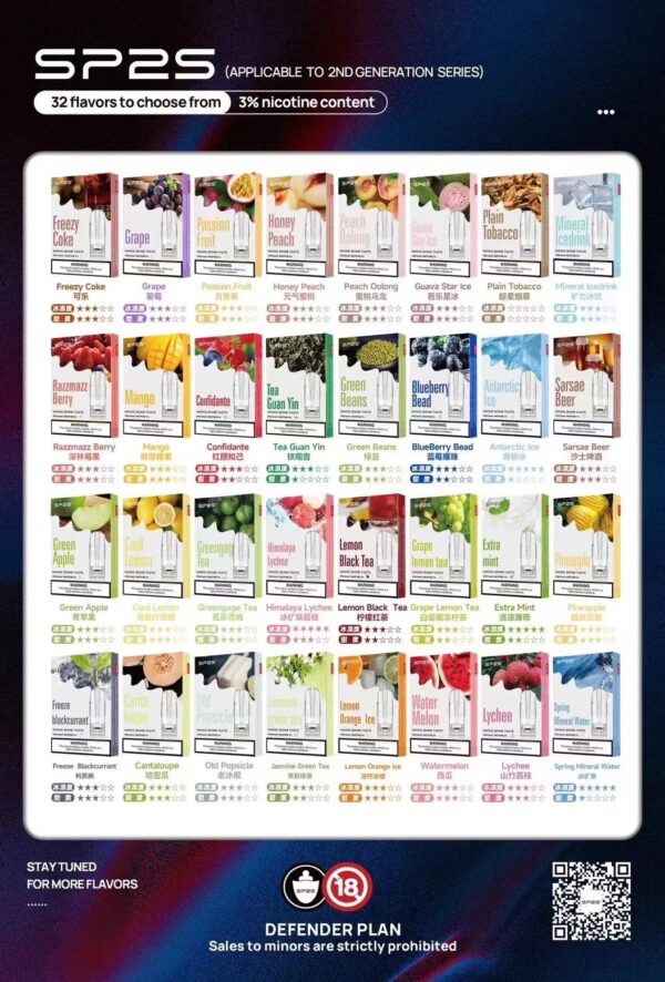 微信图片_20240925235758.jpg SP2S煙彈✨一代通用煙彈✨🔥SP2連續5年銷量冠軍💖限時優惠活動【滿10盒送1盒隨機口味】