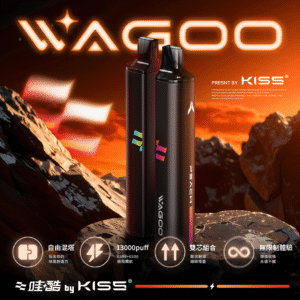 微信图片_20251119042107_60_1900 新品上市【WAGOO❣️哇酷拋棄式6500口❣️】by KIS5 的高端品牌 滿10送1